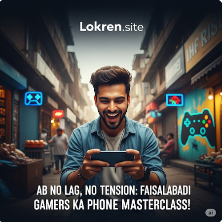 Ab No Lag, No Tension Faisalabadi Gamers Ka Phone Masterclass!